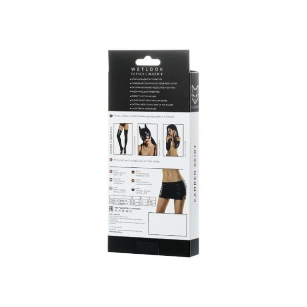 Spódnica Camren Glossy Shiny Wetlook L TOYFA