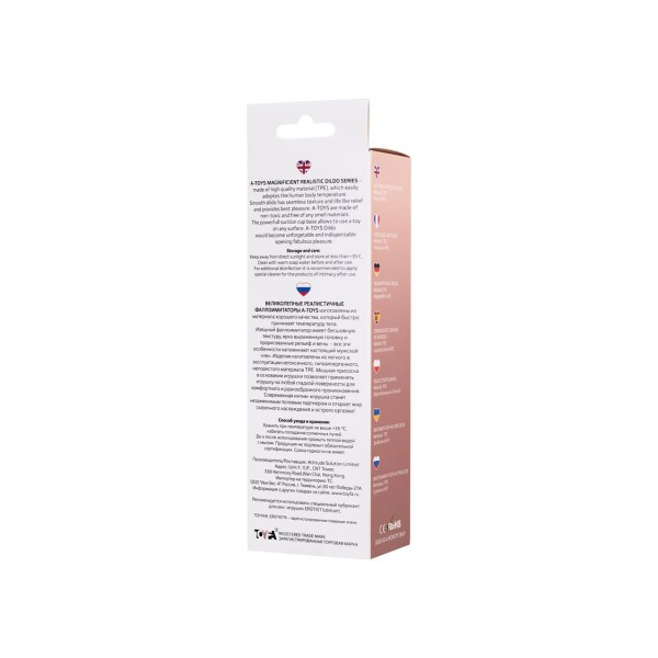 Dildo Ramp z przyssawką 18cm A-TOYS